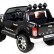 Детский электромобиль Dake Ford Ranger Black - DK-F150, фото 4