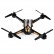 Квадрокоптер XK X252 Shuttle 5.8G HD FPV, фото 2