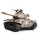 Радиоуправляемый танк Heng Long US M41A3 Bulldog масштаб 1:16 2.4 G — 3839-1 V7.0 (HL-3839-1-V7), фото 1