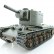 Pадиоуправляемый танк Torro КВ-2 1/16 2.4G, СССР, зеленый, ВВ-пушка, деревянная коробка — TR1112438785, фото 12