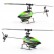 Вертолет WLtoys V955 Sky Dancer 2.4GHz FBL FP, фото 8