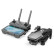 Квадрокоптер Hubsan Zino Mini SE Refined RTF — ZINO MINI SE Refined, фото 10