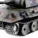 Радиоуправляемый танк Heng Long German Panther Pro масштаб 1:16 2.4G — 3819-1UpgA V7.0, фото 6
