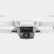 Радиоуправляемый квадрокоптер Hubsan Zino Mini Se (4 батареи) RTF — Zino Mini Se COMBO-4, фото 13
