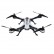Квадрокоптер XK Stunt X350 Air Dancer для 3D полетов, фото 6