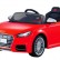 Радиоуправляемый детский электромобиль Audi TTS Roadster Red 12V 2.4G, фото 1