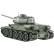 Радиоуправляемый танк Taigen Т-34/85 СССР 1:16 (зеленый, звук, дым V3) — AS3909-B-GREEN (TG3909-1G3.0), фото 5