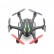 Гексакоптер WLtoys Q282G с HD 720P камерой и FPV видео трансляцией на дисплей, фото 4