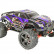 Монстр-трак Remo Hobby SMAX 2 UPGRADE синего цвета 4WD RTR масштаб 1:16 2.4G — RH1631UPG-BLUE-2, фото 1