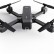 Радиоуправляемый квадрокоптер MJX X103W FPV RTF 2.4G — X103W, фото 9