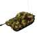 Радиоуправляемый танк Heng Long King Tiger (башня Henschel) Original V6.0 2.4G 1/16 RTR — HL3888A-1O6.0, фото 1
