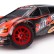 Раллийный автомобиль Remo Hobby Rally Master RH8085 4WD RTR масштаб 1:8 2.4G, фото 1