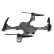 Складной квадрокоптер Attop XT-1 с WiFi FPV трансляцией видео и камерой 2 Мп, фото 6