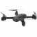 Радиоуправляемый квадрокоптер JXD Tracker RTF 2.4G — JXD528, фото 6