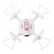 Радиоуправляемый квадрокоптер Syma X21W PRO RTF 2.4G — X21WPRO, фото 13