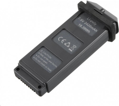 Аккумулятор для квадрокоптера MJX B5 4K 7.6V 2420mAh — B5W012-4K, фото 1