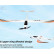 Радиоуправляемый планер Top RC T1800 (Propeller Power System) 1800мм KIT — top091A, фото 6