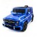 Детский электромобиль Mercedes Benz G63 LUXURY 2.4G - Blue - HL168-LUX, фото 3