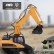 Радиоуправляемый экскаватор HUI NA TOYS масштаб 1:14 2.4G — HN1350, фото 15