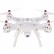 Радиоуправляемый квадрокоптер Syma X8SW-D WiFi FPV RTF 2.4G — SYMA-X8SW-D, фото 2