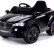 Детский электромобиль BMW X5 Style 12V — HL-1538-BLACK , фото 1