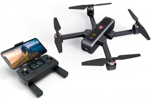 Радиоуправляемый квадрокоптер MJX Bugs 4W FPV RTF 2.4G — B4W-4K, фото 1