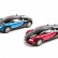 Трансформер Bugatti Veyron Meizhi 2315P в масштабе 1/14 — MZ-2315P, фото 5