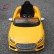 Радиоуправляемый электромобиль Audi TTS Roadster 12V 2.4G, фото 6
