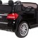 Детский электромобиль Mercedes Benz GLS63 LUXURY 4x4 12V 2.4G Black, фото 10