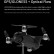 Радиоуправляемый квадрокоптер C-Fly Dream FPV RTF 2.4G — DF801, фото 14