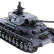 Радиоуправляемый танк Heng Long Panzer IV (F2 Type) V7.0 масштаб 1:16 RTR 2.4G — 3859-1 V7.0 (HL-3859-1-V7), фото 9