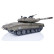 Радиоуправляемый танк Heng Long Merkava MK4 S version V7.0 масштаб 1:16 2.4G — 3958-1Upg V7.0 (HL-3958-1-S-V7), фото 2