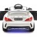 Детский электромобиль Mercedes CLA45 AMG LUXURY White 12V 2.4G - SX1538-E, фото 4