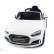 Детский электромобиль Audi S5 Cabriolet LUXURY 2.4G - White — HL258-LUX-W, фото 3
