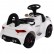 Детский электромобиль-каталка Jaguar F-Type Convertible White 6V 2.4G, фото 3