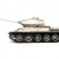 Танк Taigen T34-85 TG3909-1S в масштабе 1/16 2.4 GHz (зимний) — TG3909-1S3.0, фото 3