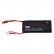 Аккумулятор для квадрокоптера Hubsan X4 H502S 7,4v 610mah (h502-16), фото 1
