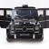 Детский электромобиль Mercedes Benz G63 LUXURY AMG Гелендваген HL168-LUX-B, фото 12