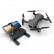 Радиоуправляемый квадрокоптер MJX Bugs 7 RTF 2.4G — B7 4K bag, фото 2