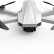 Радиоуправляемый квадрокоптер MJX B19 4K 5G GPS — MJX-B19-4K, фото 6