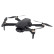 Радиоуправляемый квадрокоптер Nano Drone 4K FPV 2 АКБ — RWA16H-COMBO, фото 8