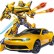 Радиоуправляемый трансформер MZ Chevrolet Camaro 1:14 — MZ-2367PF, фото 1