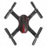Квадрокоптер MJX Bugs 3 mini — MJX-B3Mini, фото 4