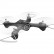 Квадрокоптер Syma X23W с FPV трансляцией Wi-Fi, камера 0,3 Мп, 2.4G RTF, фото 1