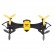 Квадрокоптер Cheerson BATDRONE CX-70 с камерой и FPV трансляцией на смартфон, фото 6