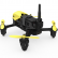 Квадрокоптер Hubsan H122D X4 STORM — H122D-st, фото 4