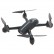 Радиоуправляемый квадрокоптер JXD Tracker RTF 2.4G — JXD528, фото 1