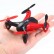 Квадрокоптер WLtoys Q242K с камерой и WIFI FPV трансляцией видео на смартфон, фото 2