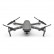 Квадрокоптер DJI Mavic 2 Zoom — Mavic-2-zoom, фото 1