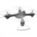 Квадрокоптер Syma X23W с FPV трансляцией Wi-Fi, камера 0,3 Мп, 2.4G RTF, фото 5
